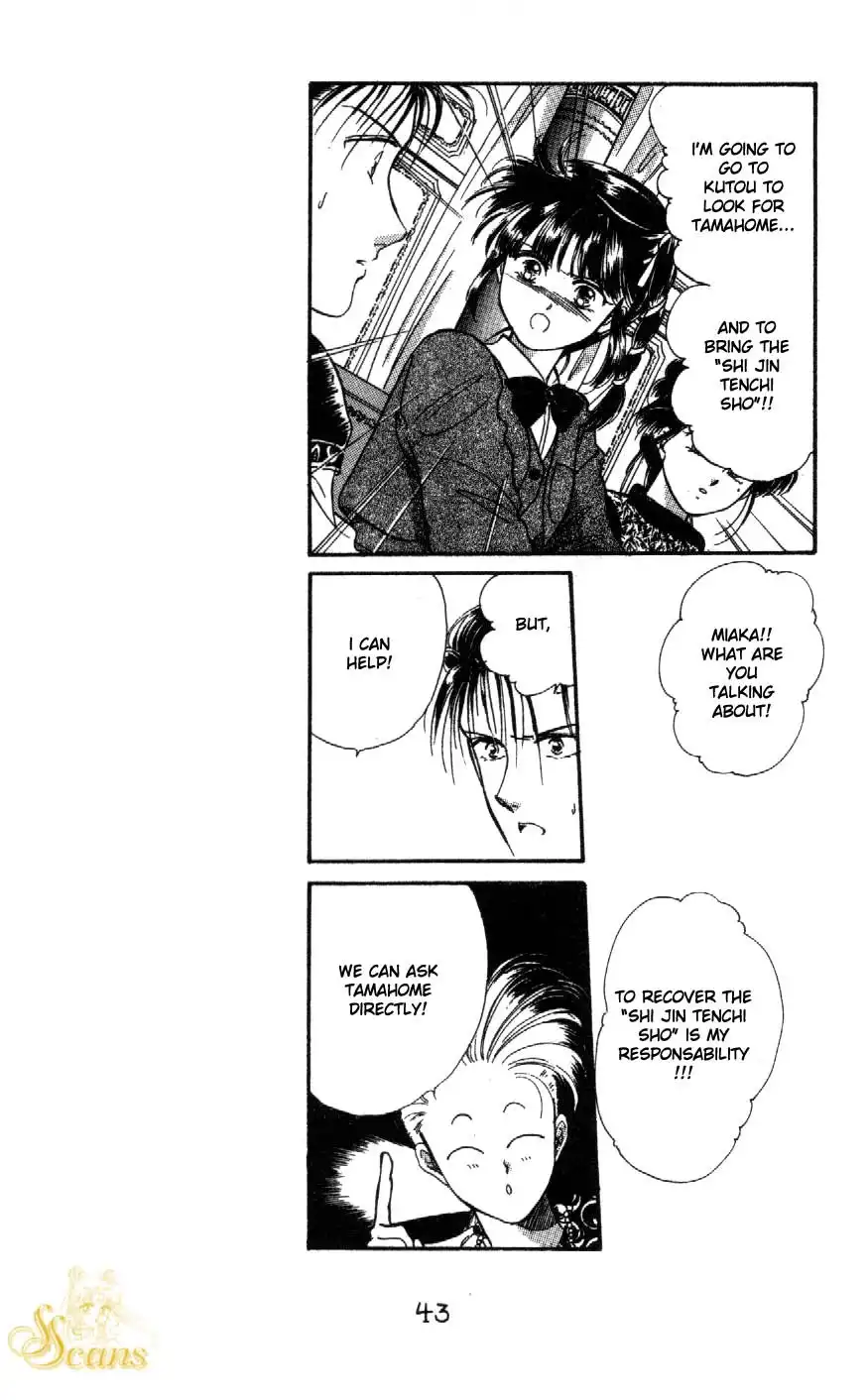 Fushigi Yuugi Chapter 26 10